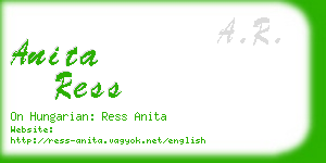 anita ress business card